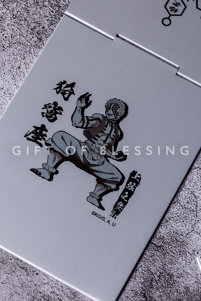 鬼灭之刃-不锈钢镜子