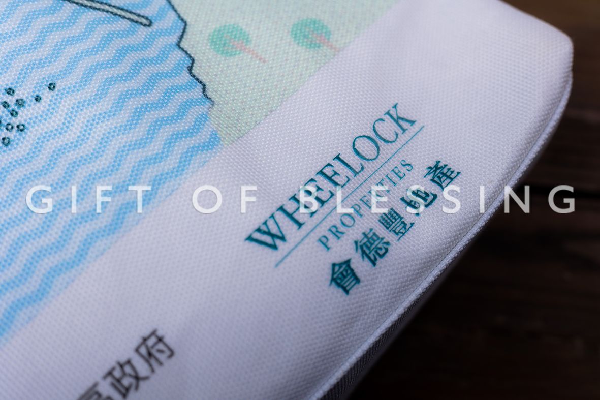 Wheelock 定製全彩加厚手挽袋