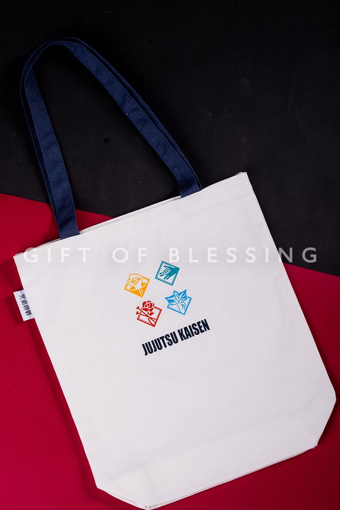 咒術迴戰-棉布袋