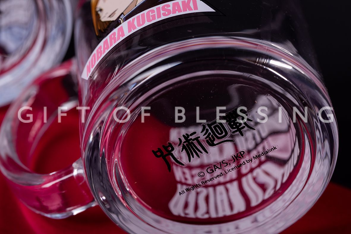 咒術迴戰-玻璃杯
