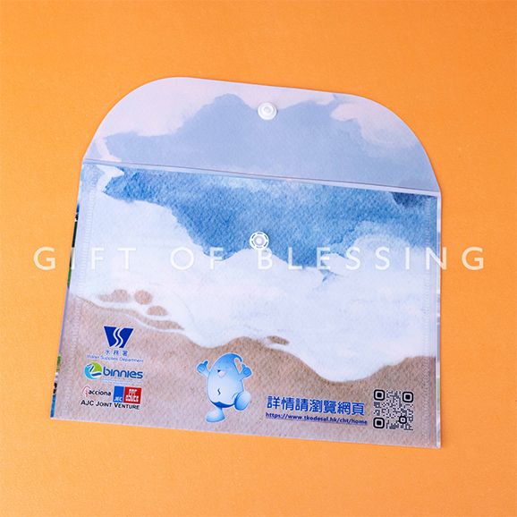 WSD003