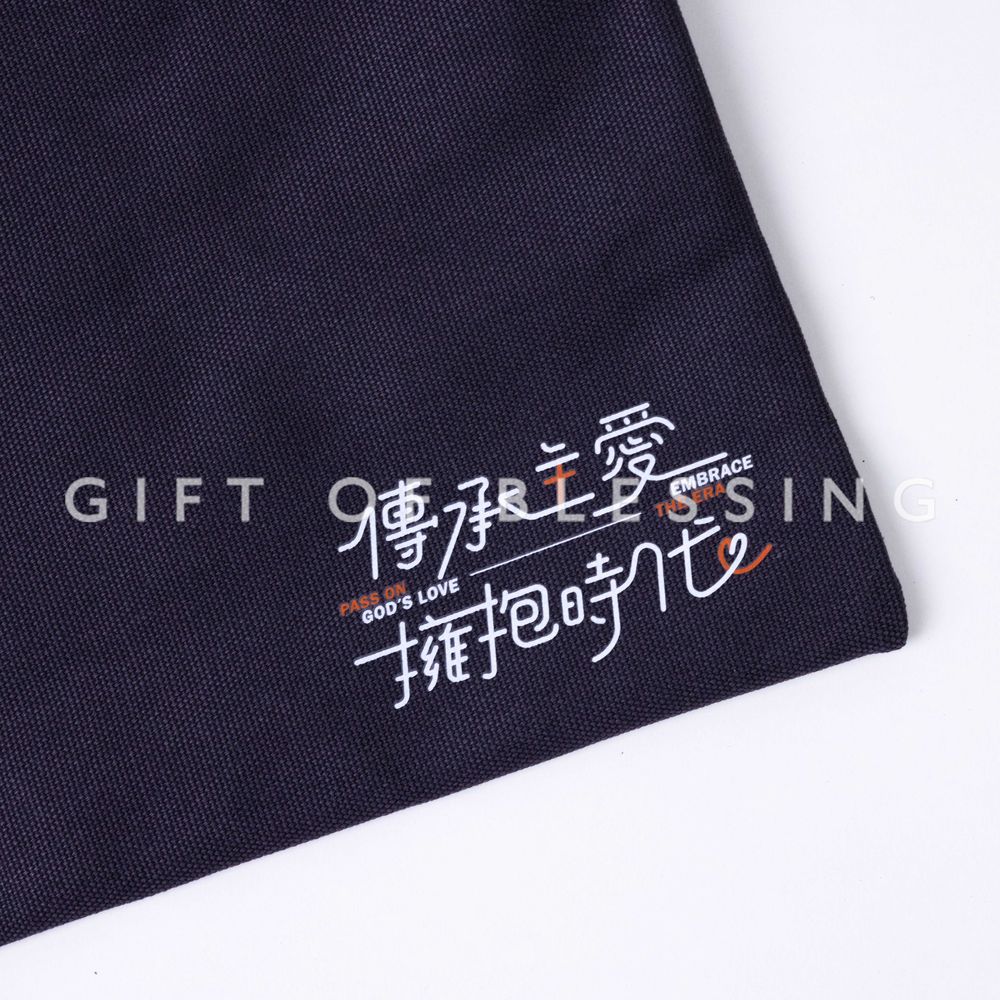 愛羣