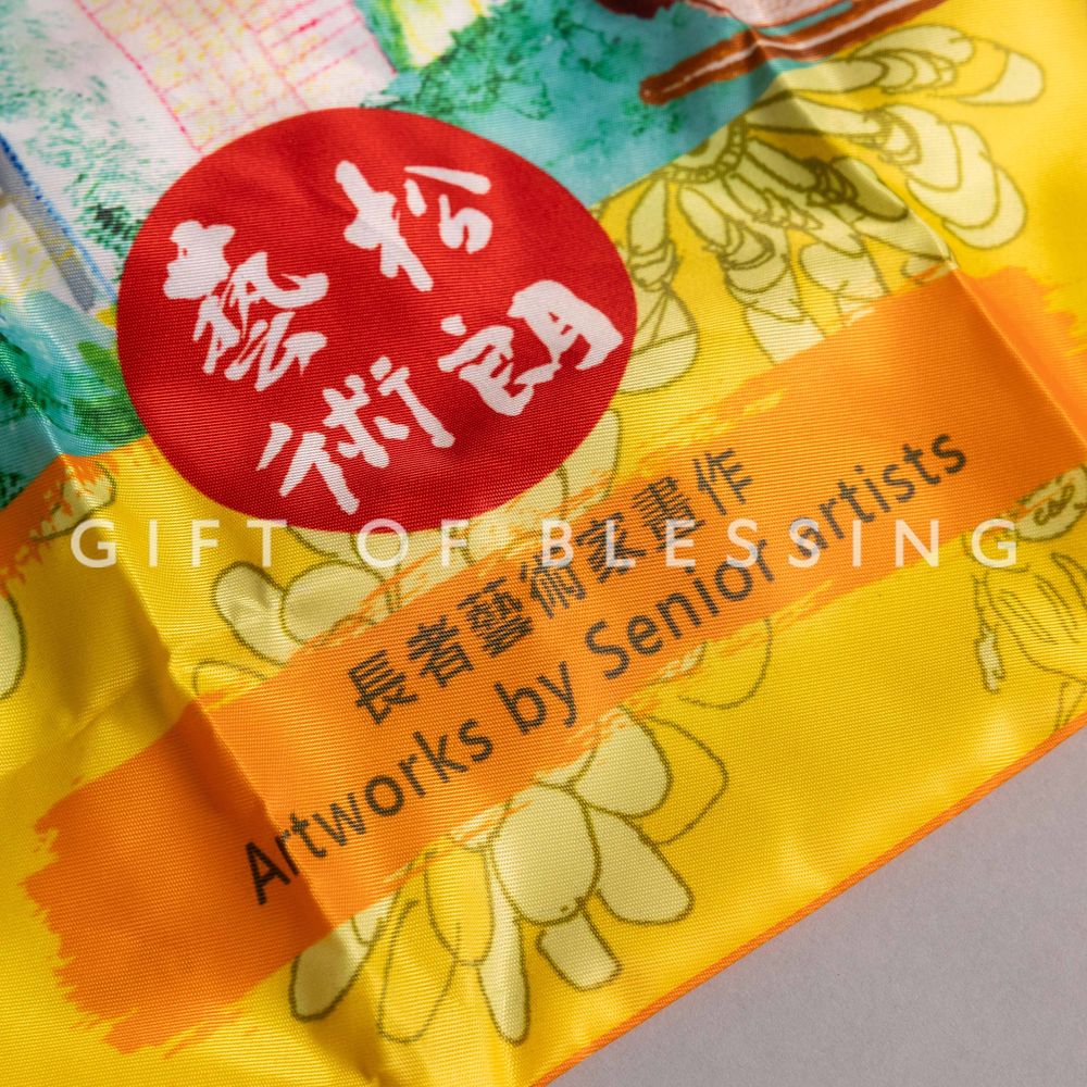 东华三院