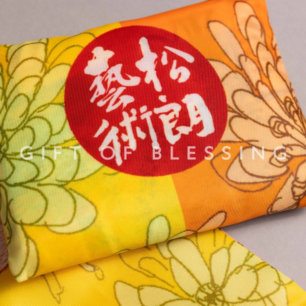 东华三院