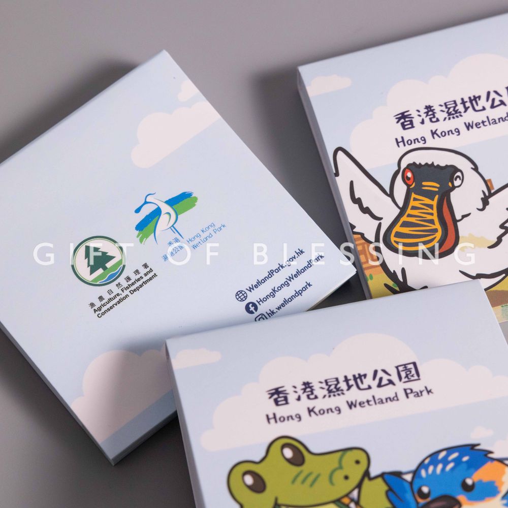 香港湿地公园