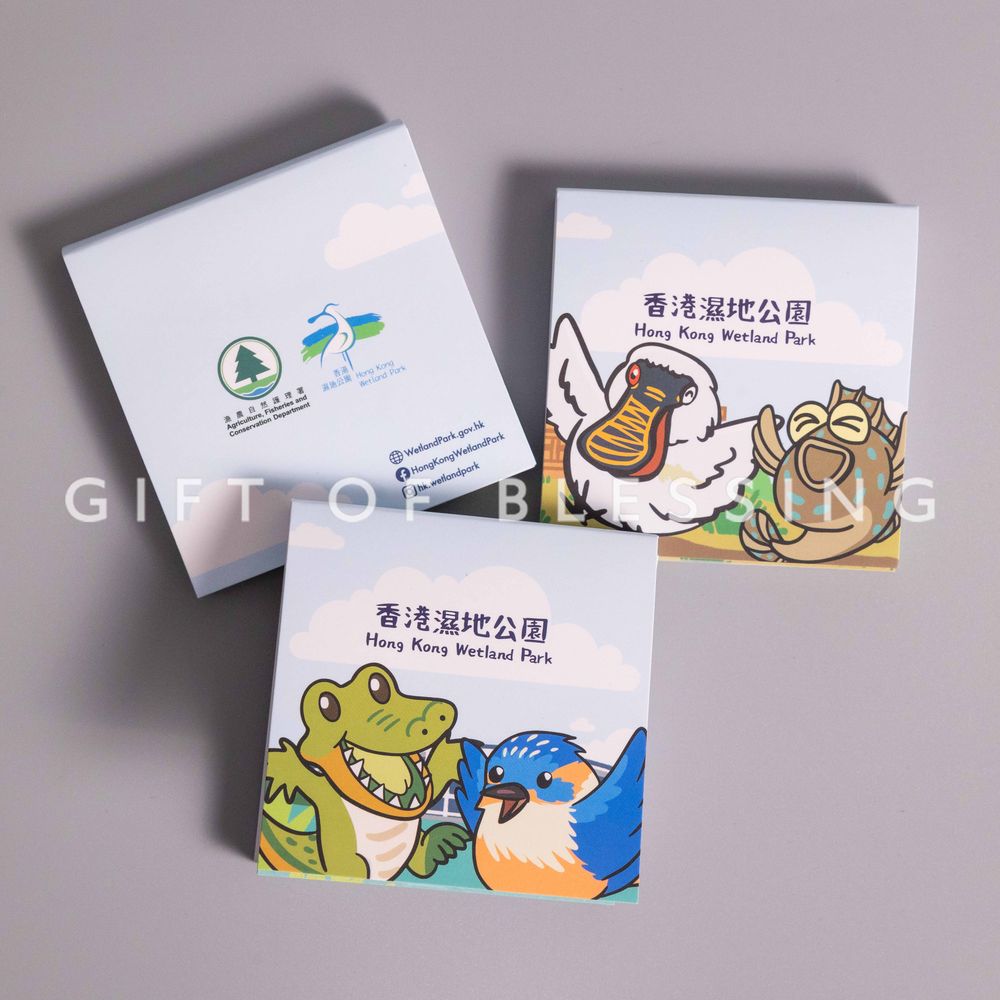 香港湿地公园
