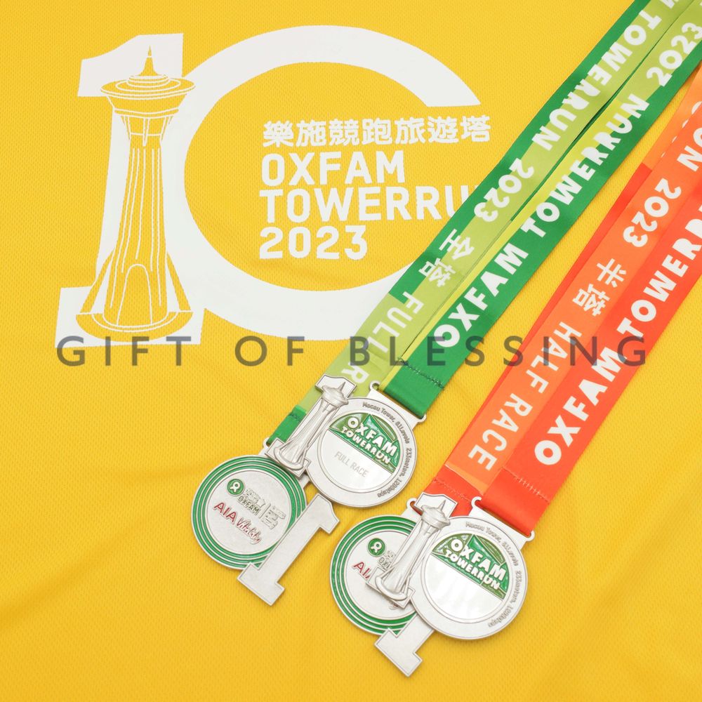 樂施會 Oxfam