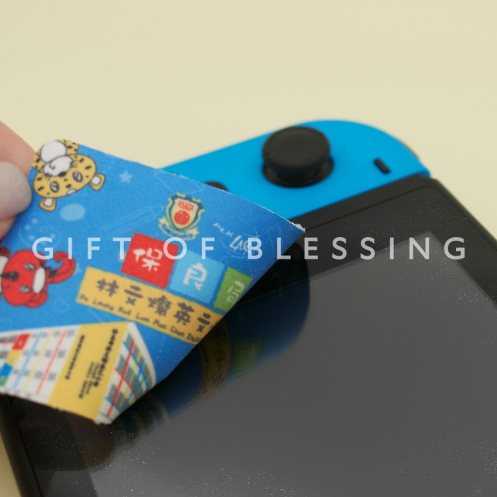 保良局林文燦英文小學