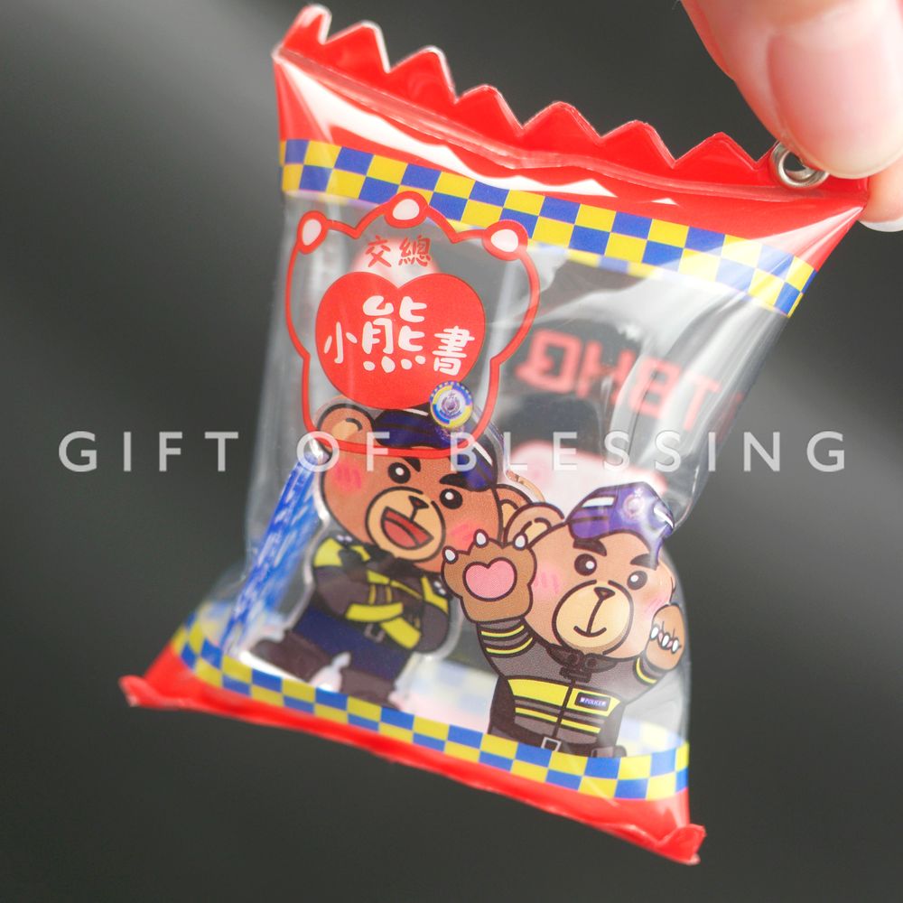 香港警務處交通總部