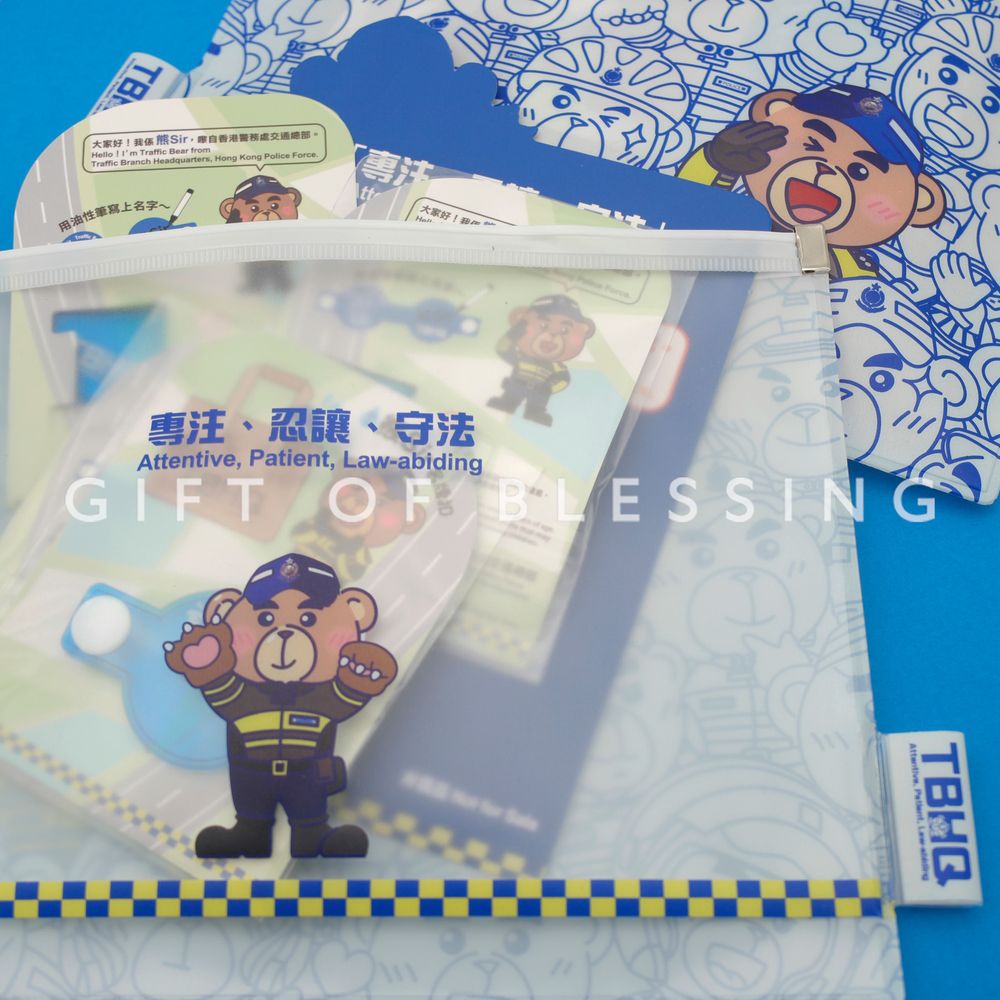 香港警務處交通總部