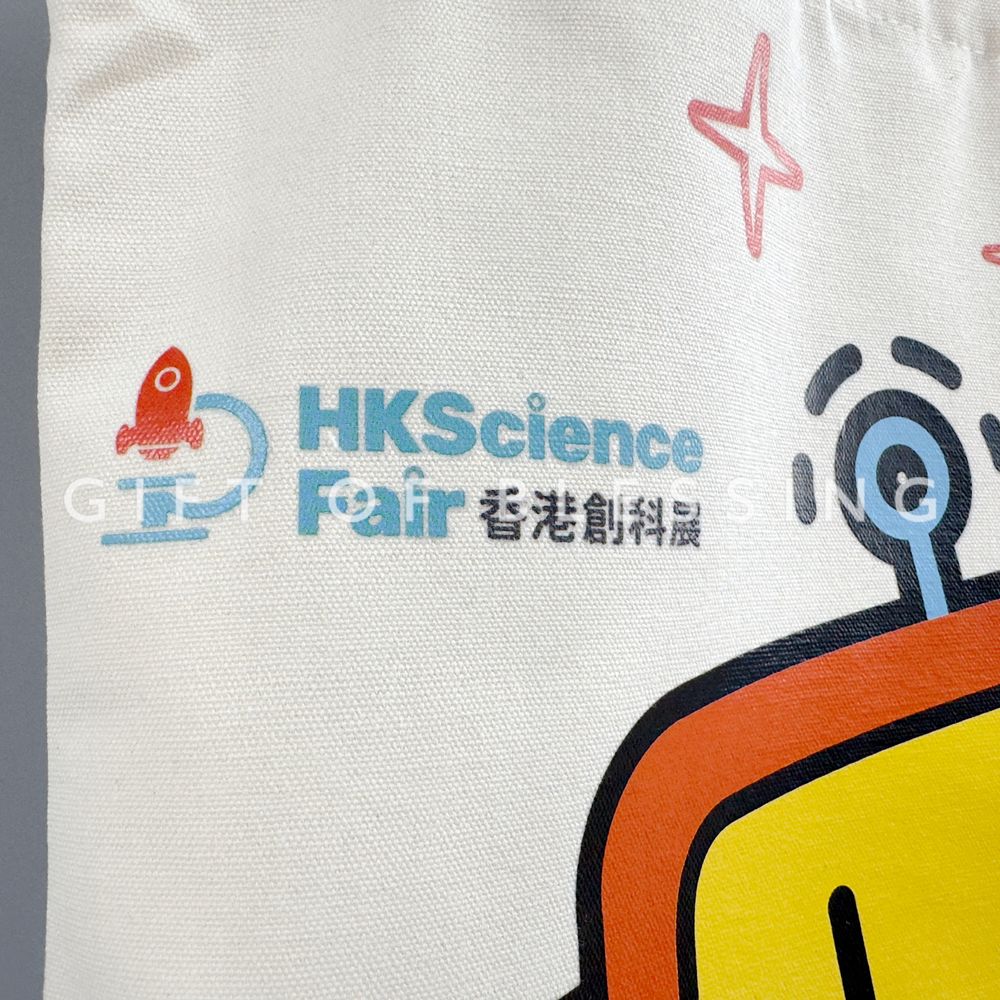 香港创科展
