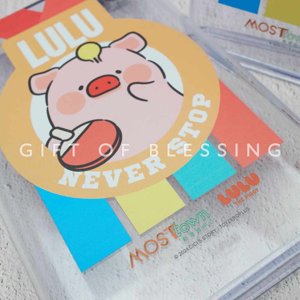 新港城 中心  LuLu The Piggy LULU豬
