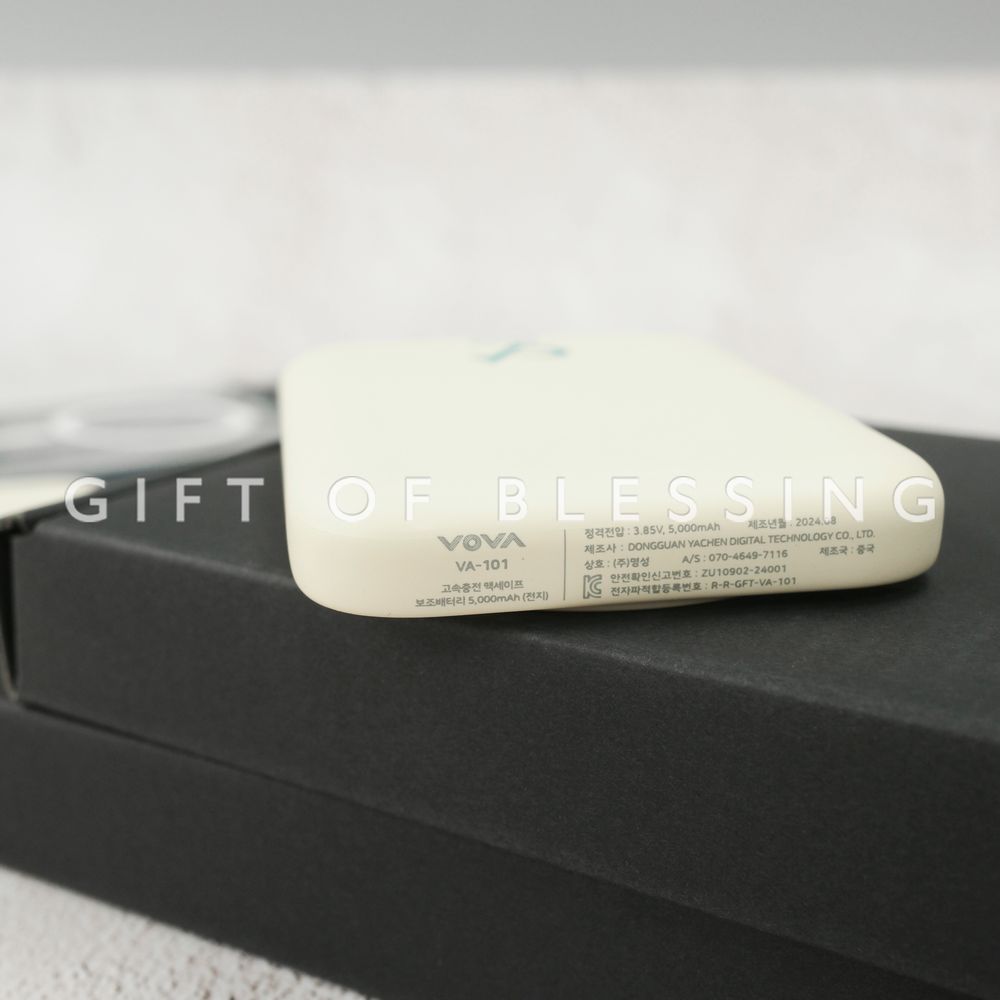 DCSS Technology Magsafe 充电器 5000mAh