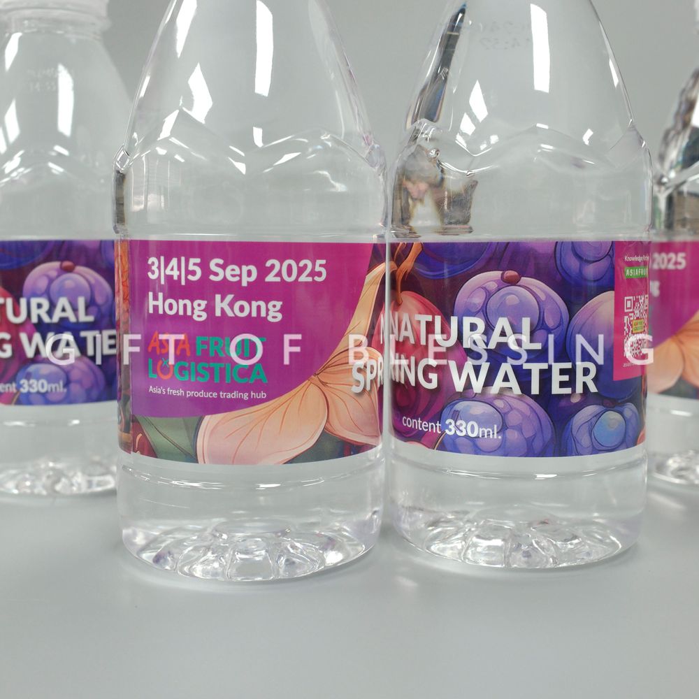 Asia Fruit Logistica