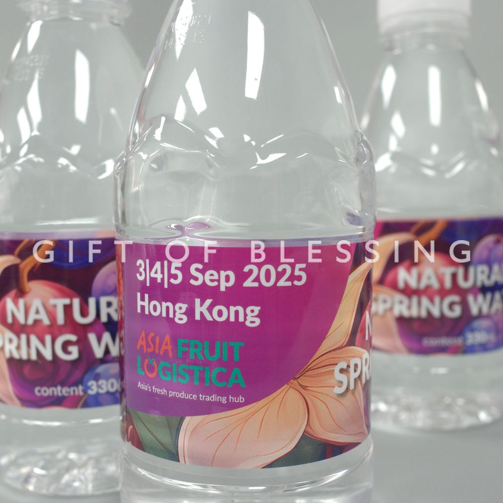 Asia Fruit Logistica