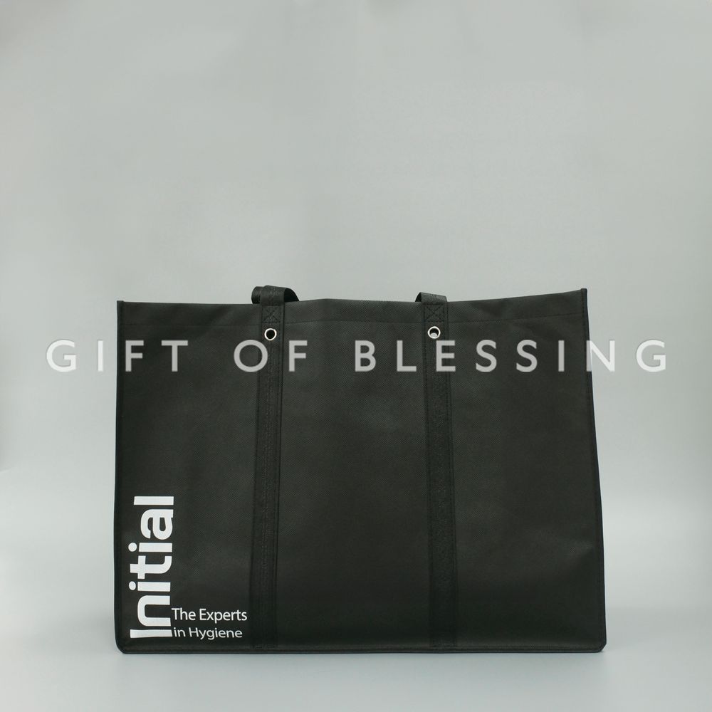 Rentokil initial 不織布 袋 Nonwoven Bags