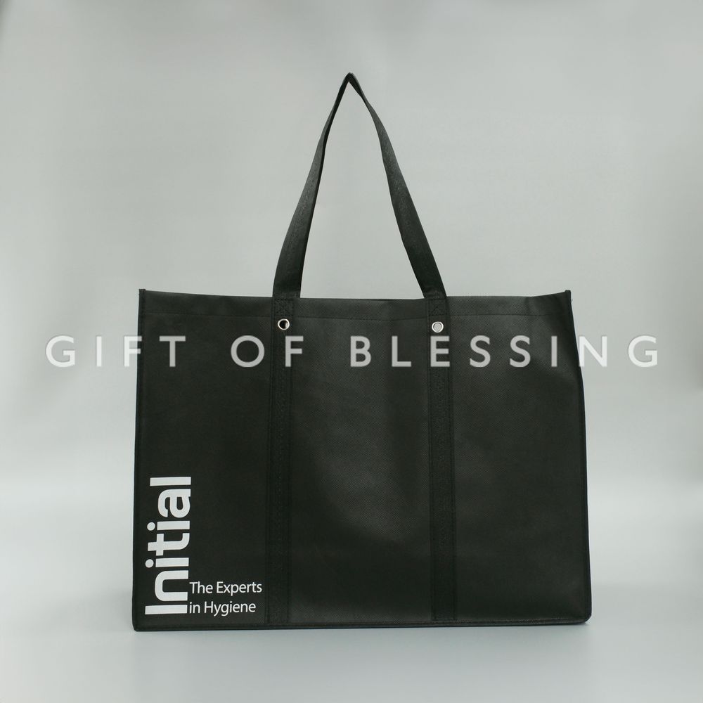 Rentokil initial 不織布 袋 Nonwoven Bags