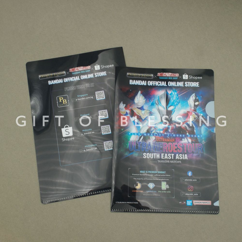 BANDAI file