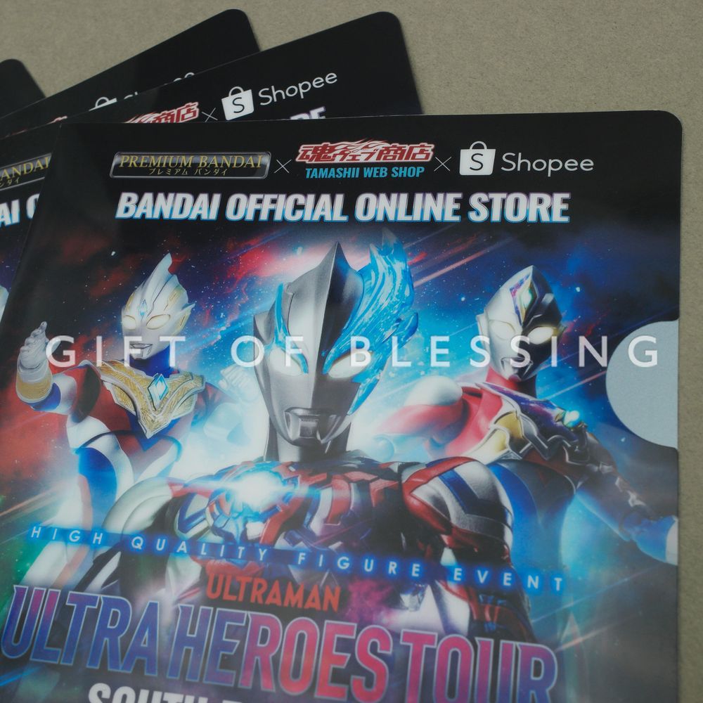 BANDAI file