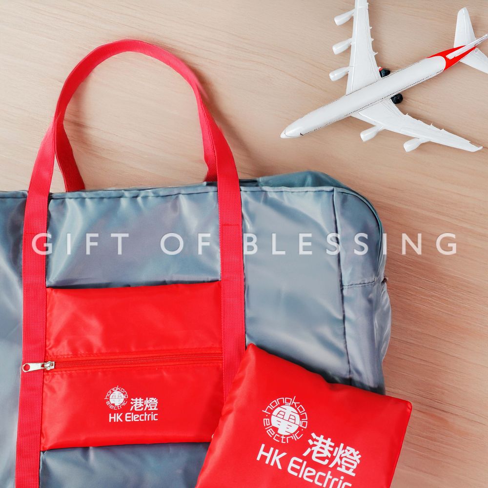 港燈 HKEC 香港电灯有限公司