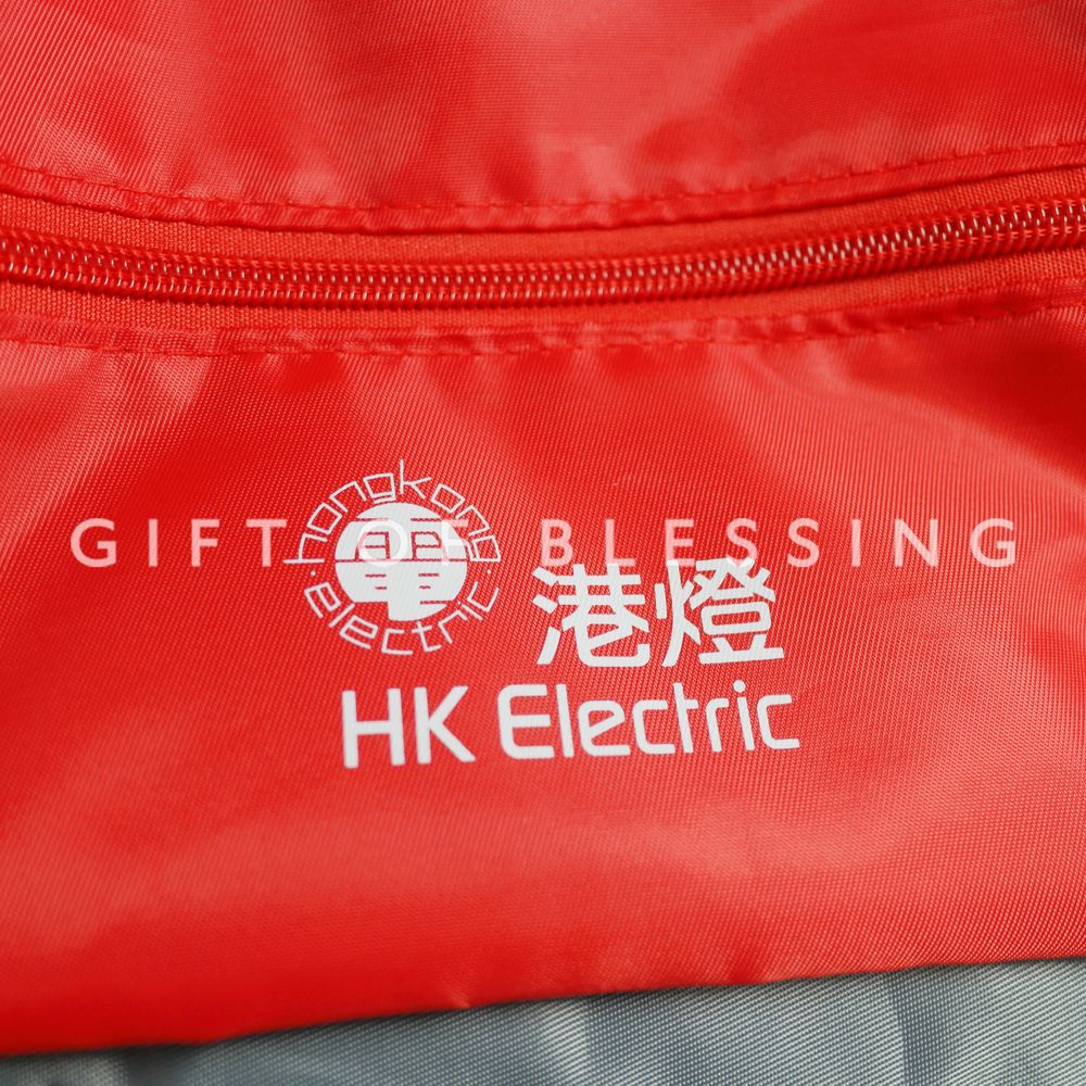 港燈 HKEC 香港电灯有限公司
