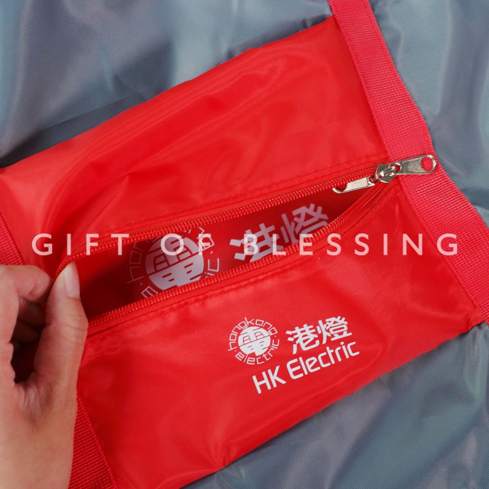 港燈 HKEC 香港电灯有限公司