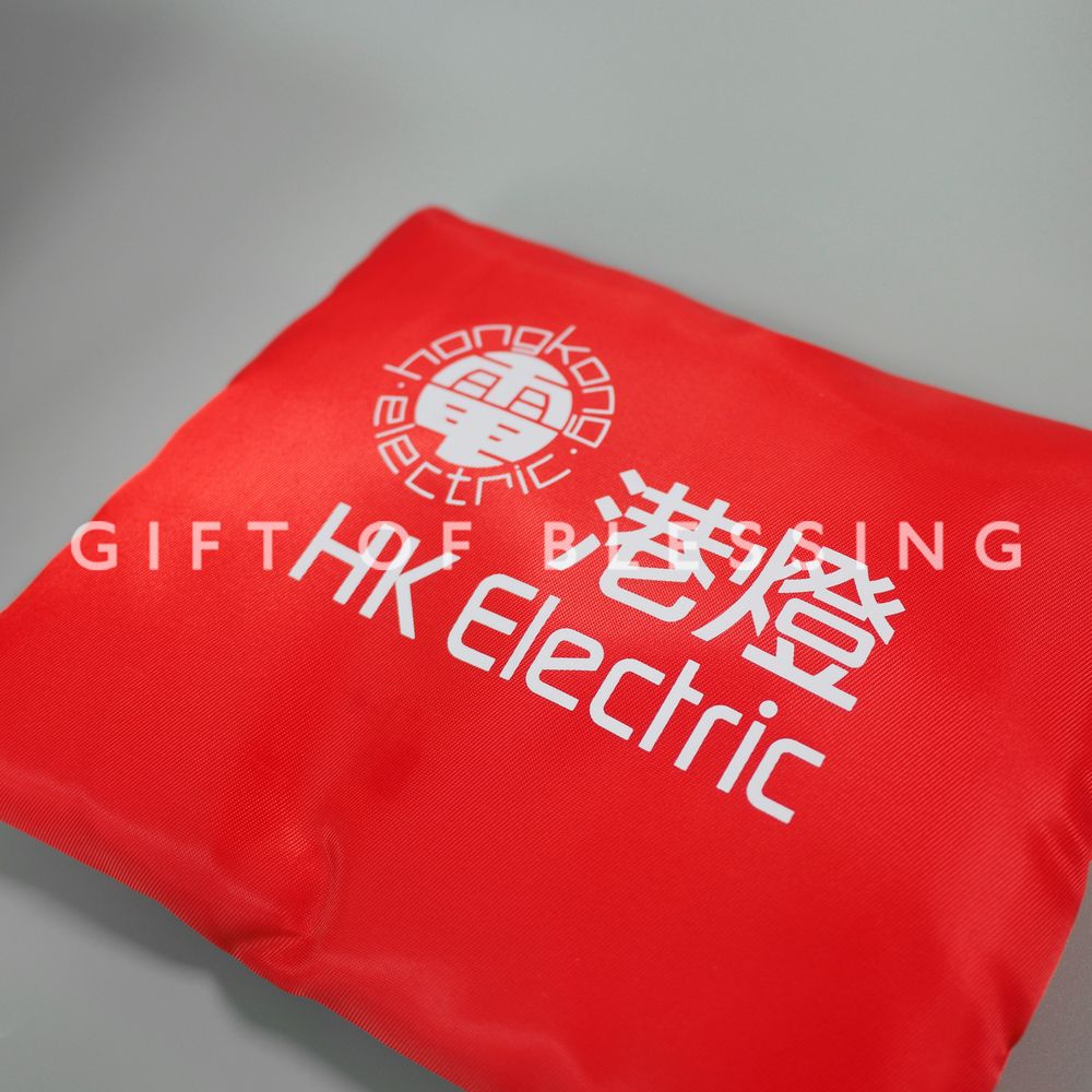 港燈 HKEC 香港电灯有限公司