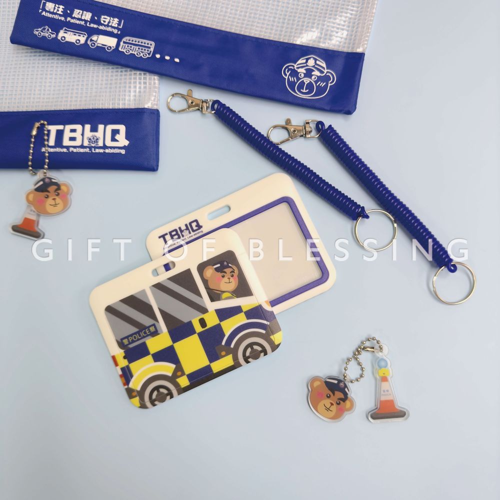 香港警务处交通总部 TBHQ