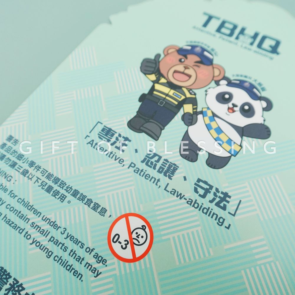 香港警务处交通总部 TBHQ