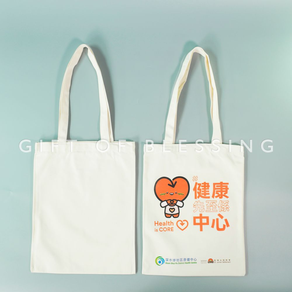 深水埗地区康健中心