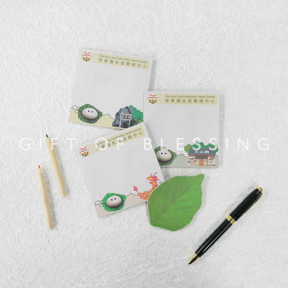 土木工程拓展署 CEDD