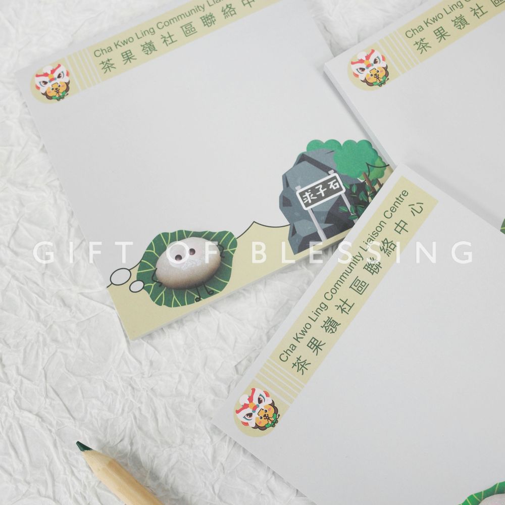 土木工程拓展署 CEDD