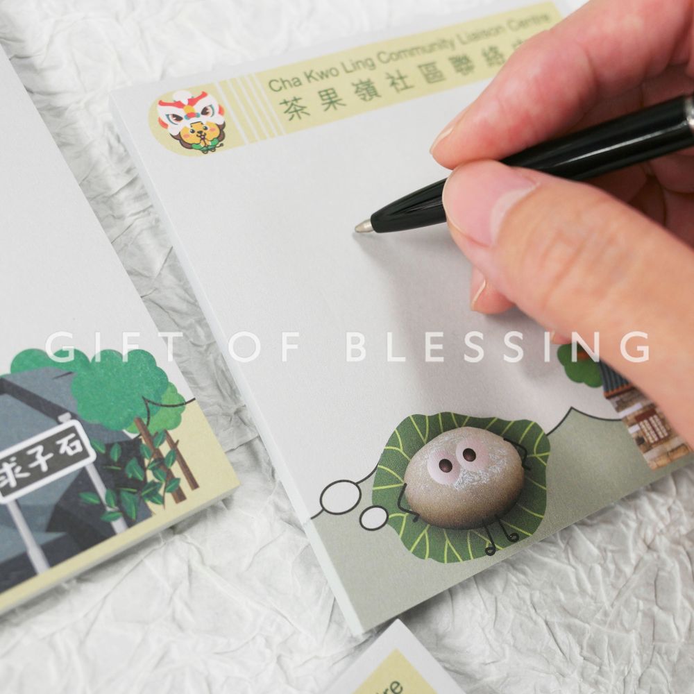 土木工程拓展署 CEDD