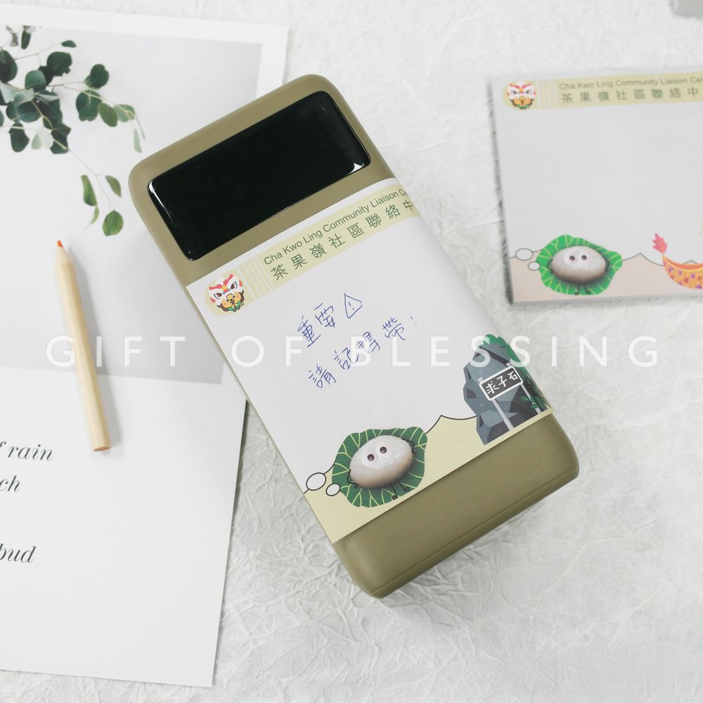 土木工程拓展署 CEDD