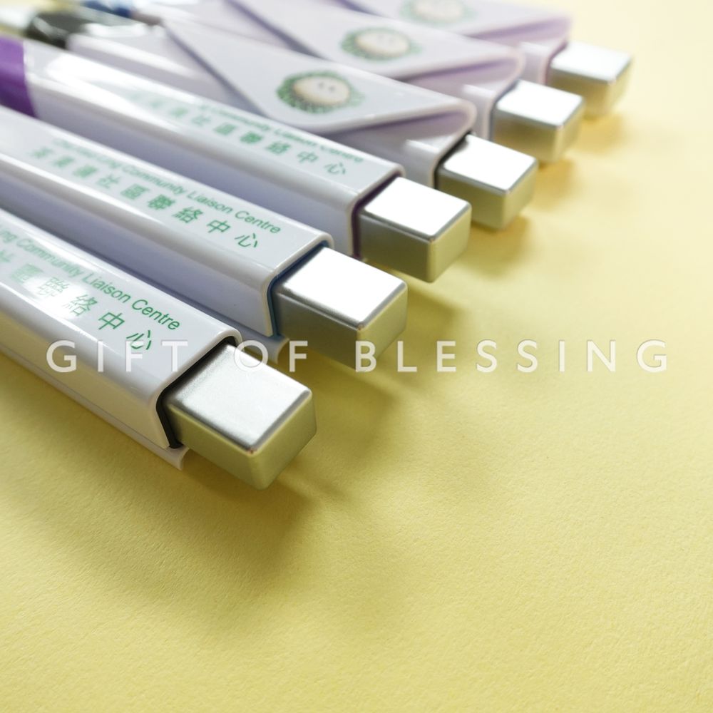 土木工程署 CEDD