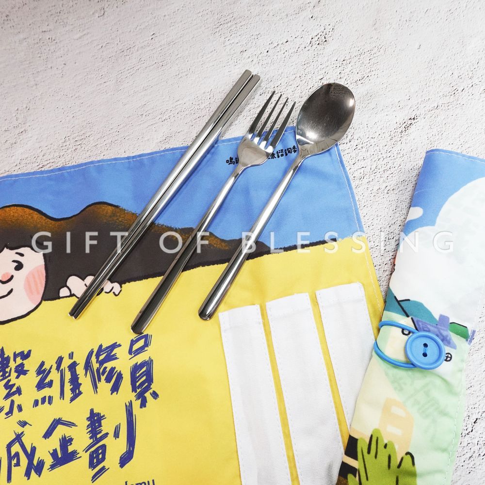 加减乘除基金