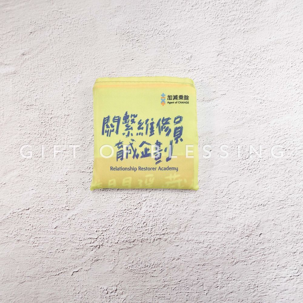 加减乘除基金