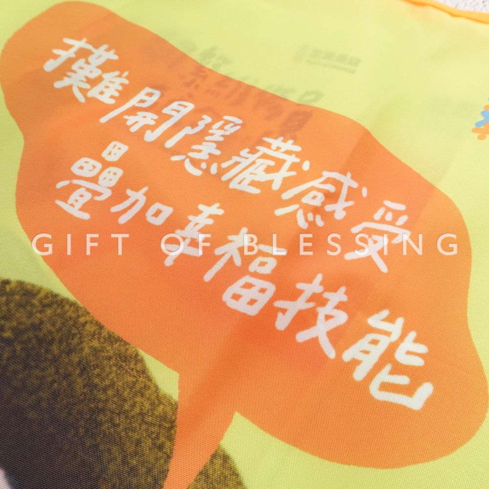 加减乘除基金