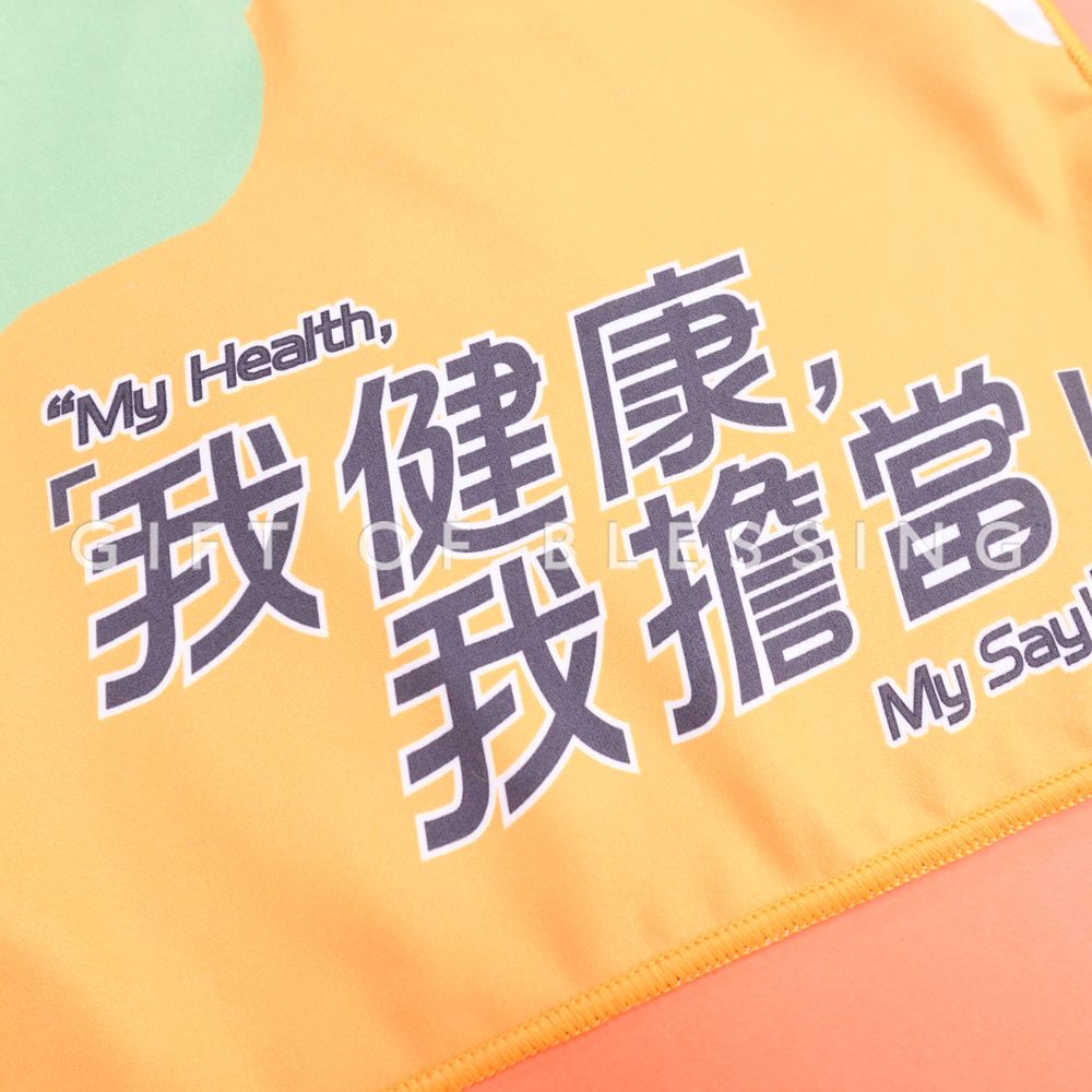 黄大仙地区健康中心