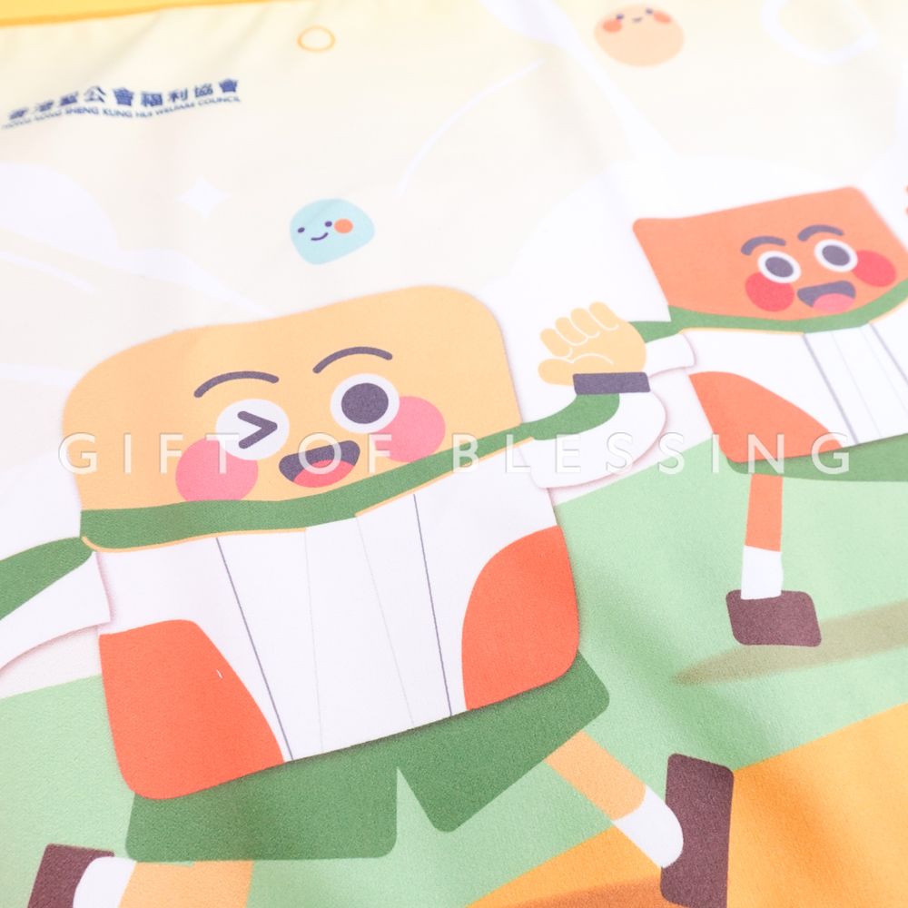 黄大仙地区健康中心