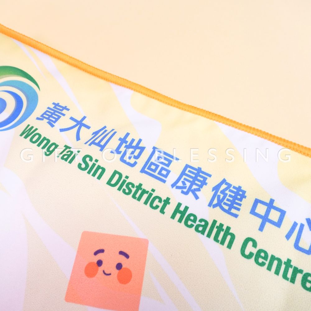 黄大仙地区健康中心