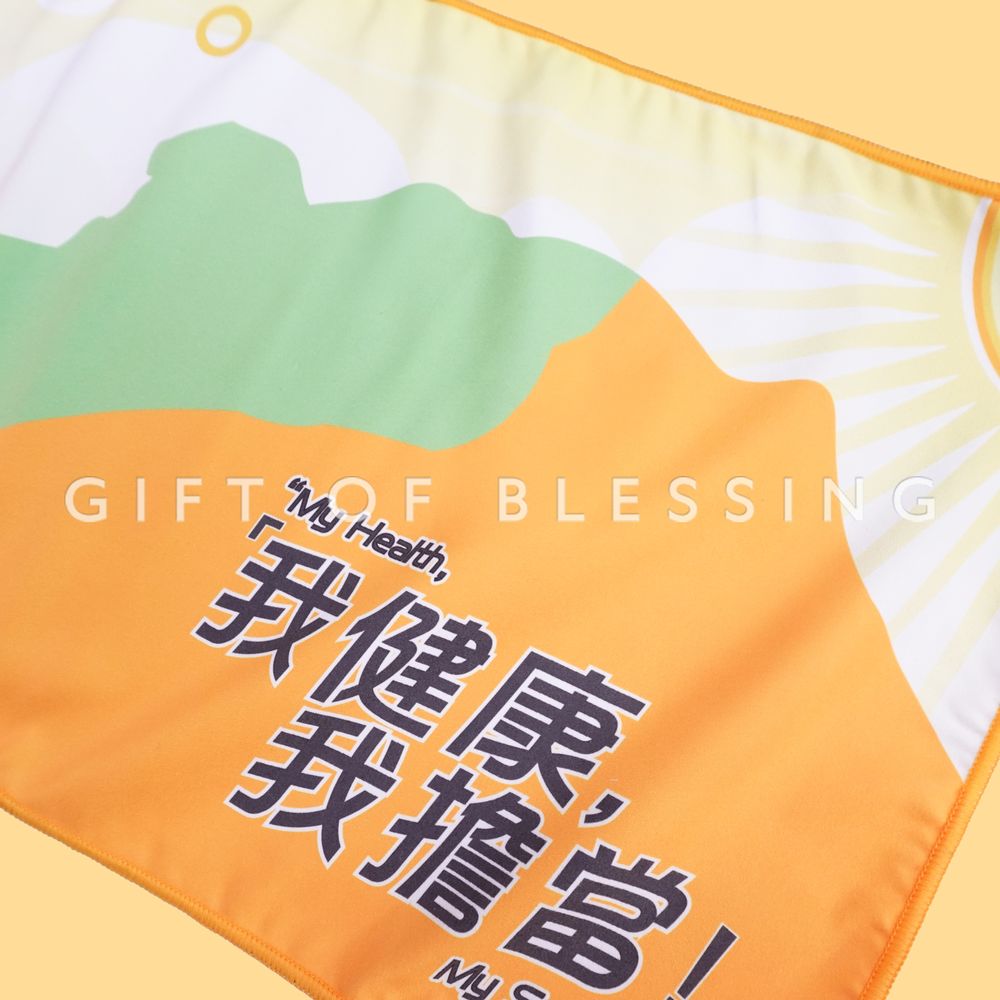 黄大仙地区健康中心