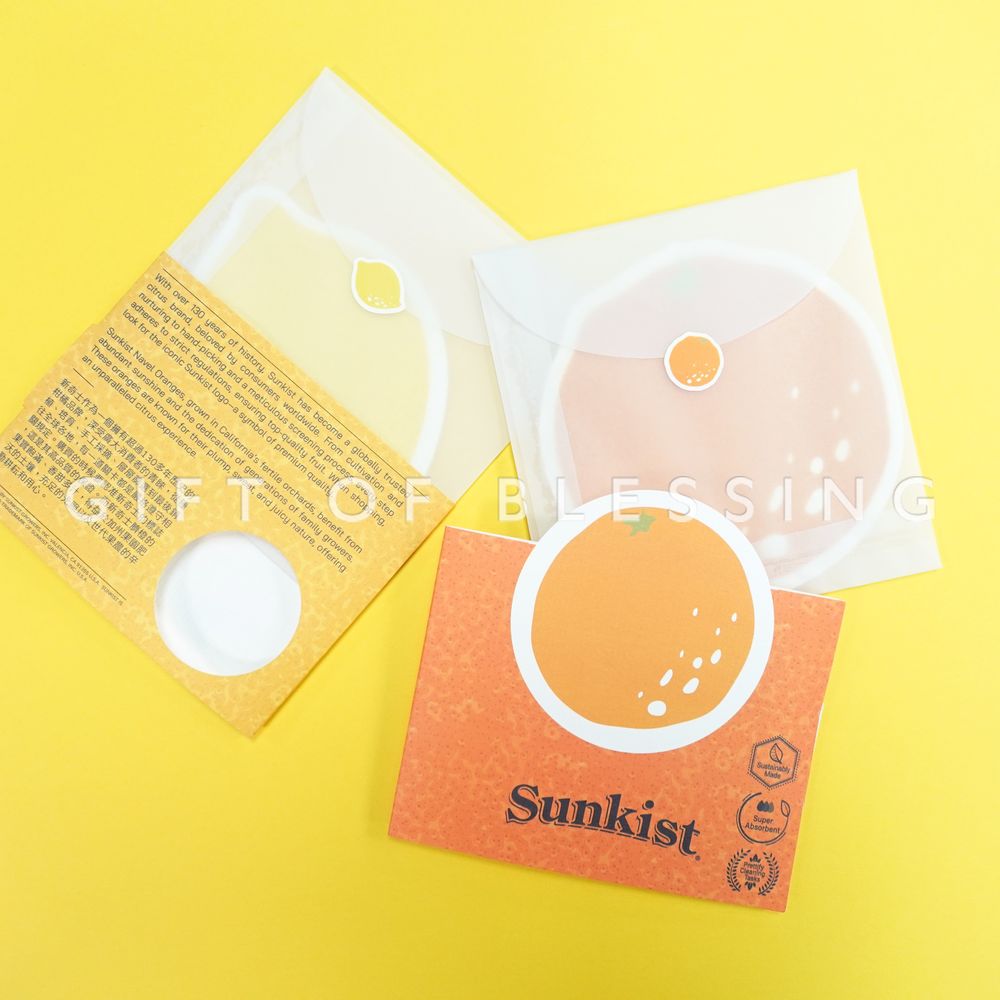 新奇士 Sunkist