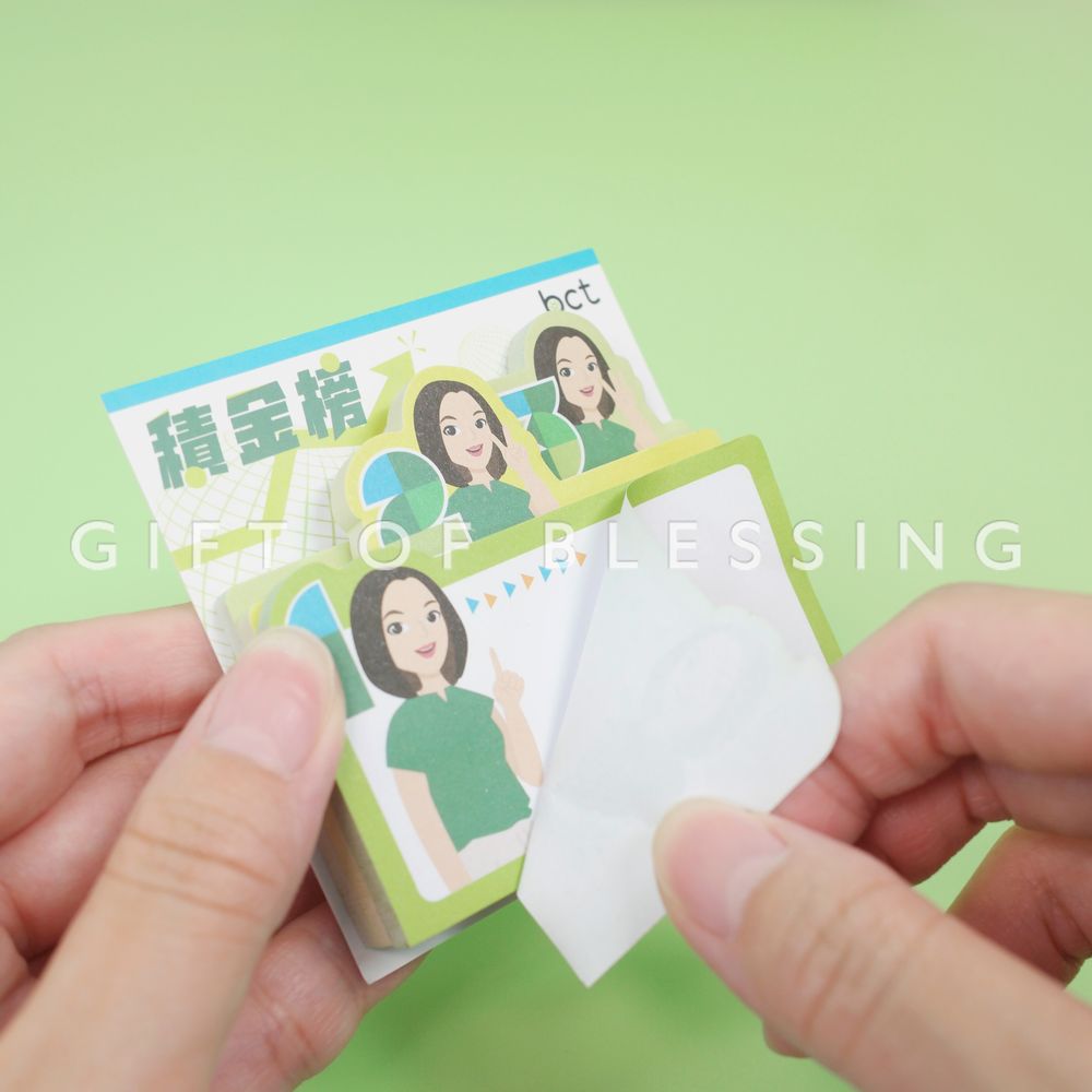 BCT 银联控股