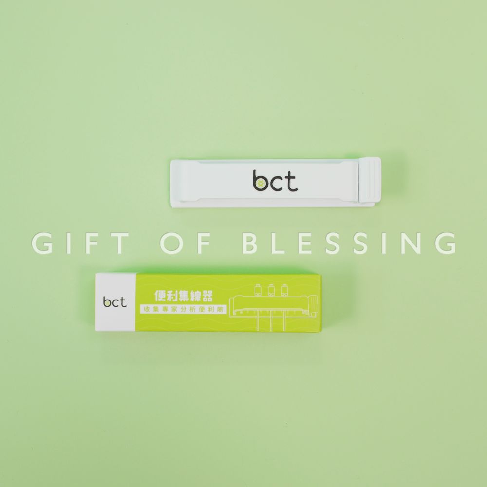 BCT 银联控股