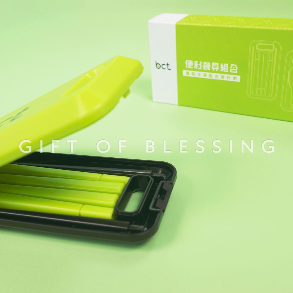 BCT 银联控股