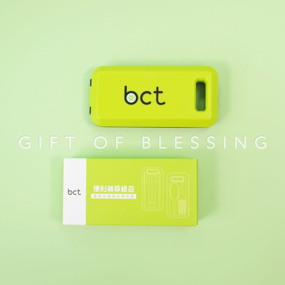 BCT 银联控股