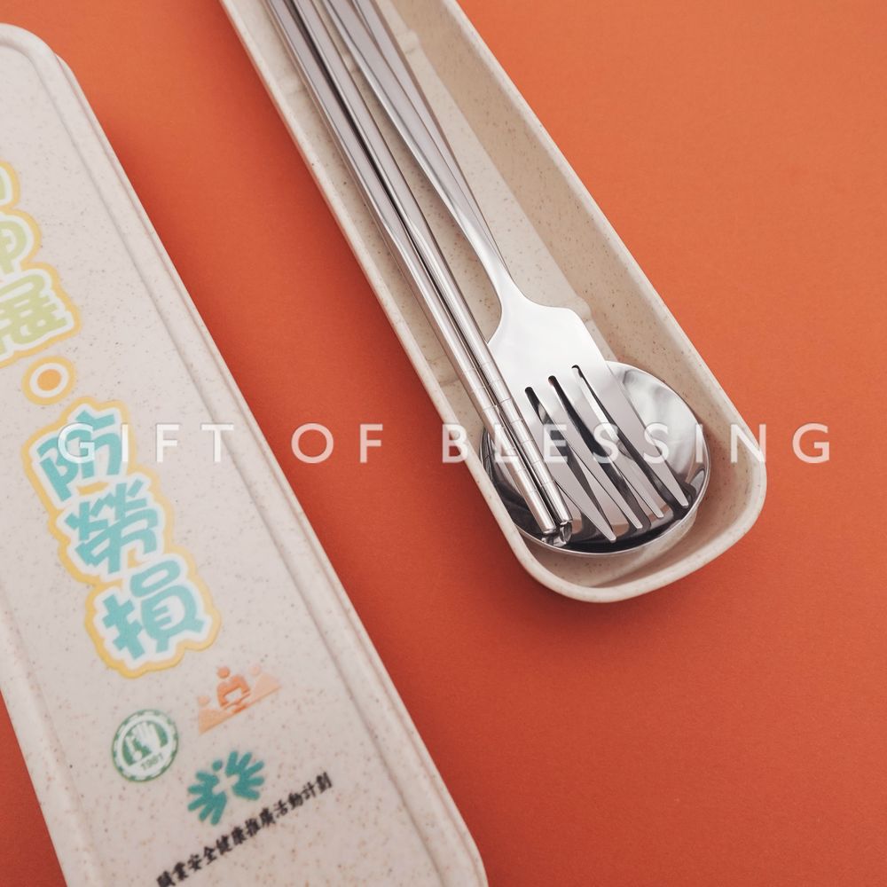 工業傷亡權益會 工權會 ariav