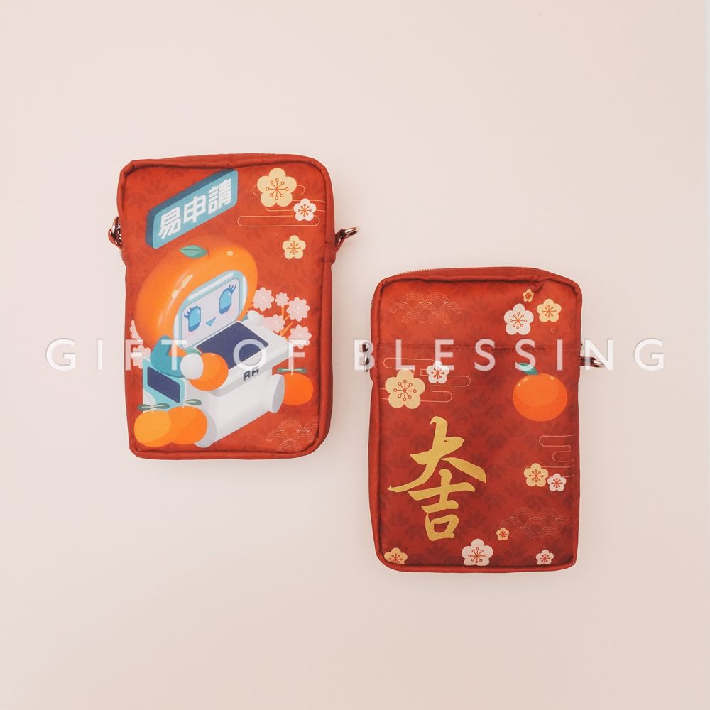 入境事務處 入境處 IMMD