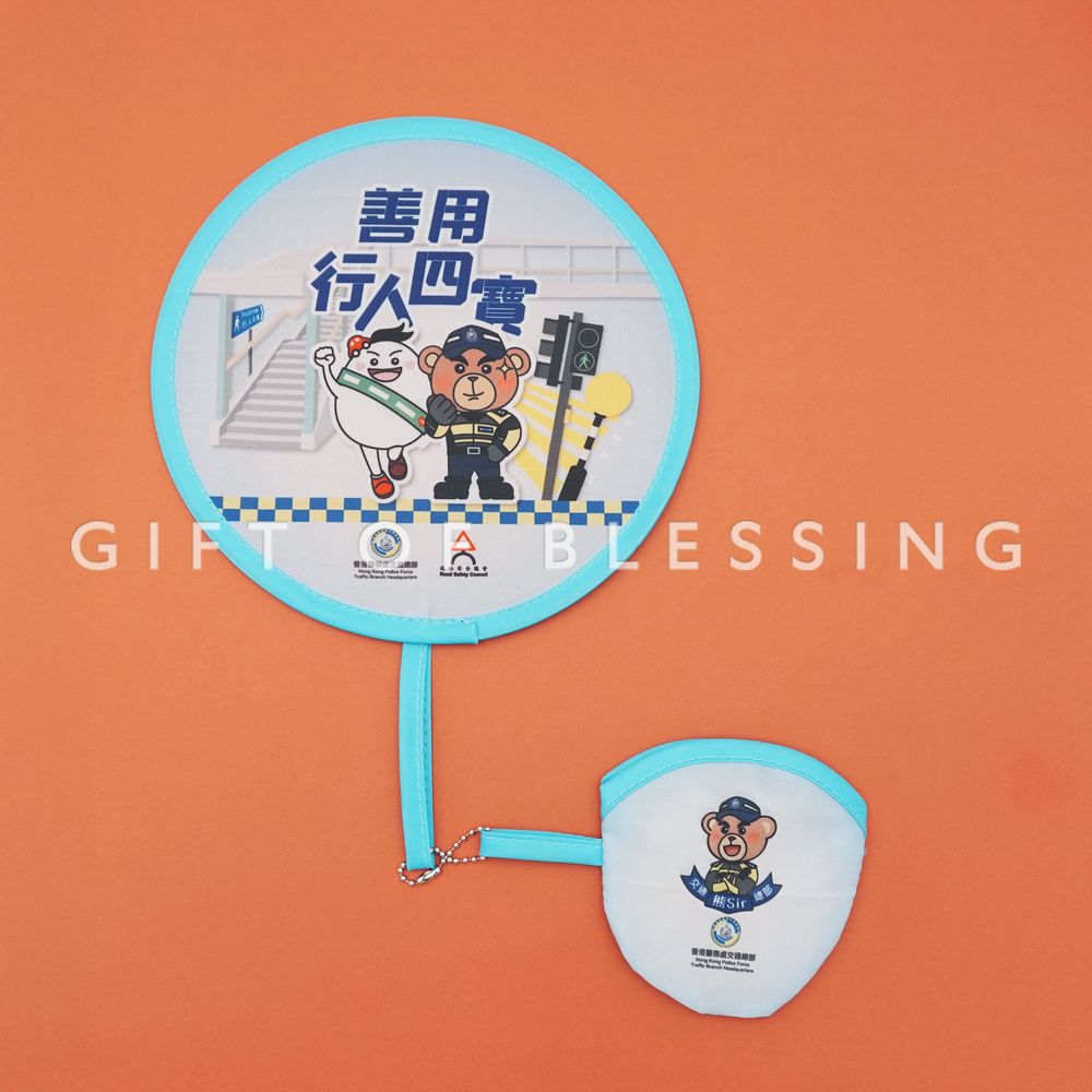 道路安全议会 TBHQ